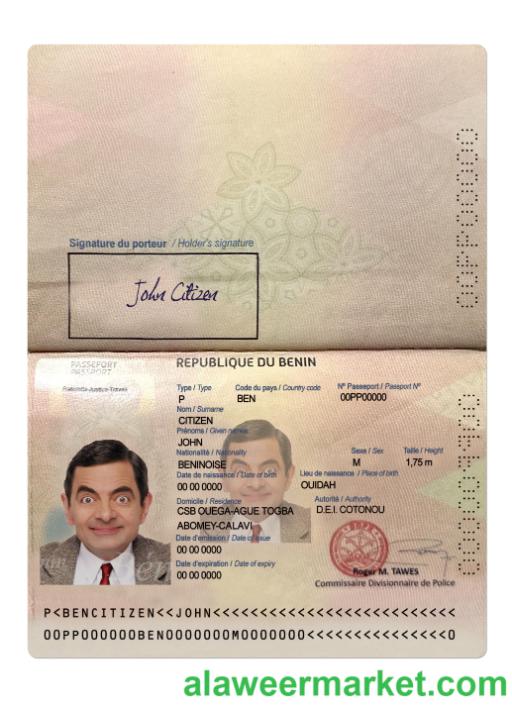 Benin passport 2022-present